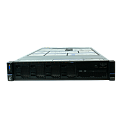 Купить серверы Lenovo в Барнауле по доступной цене | GALTSYSTEMS