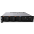 Купить серверы IBM в Барнауле по доступной цене | GALTSYSTEMS